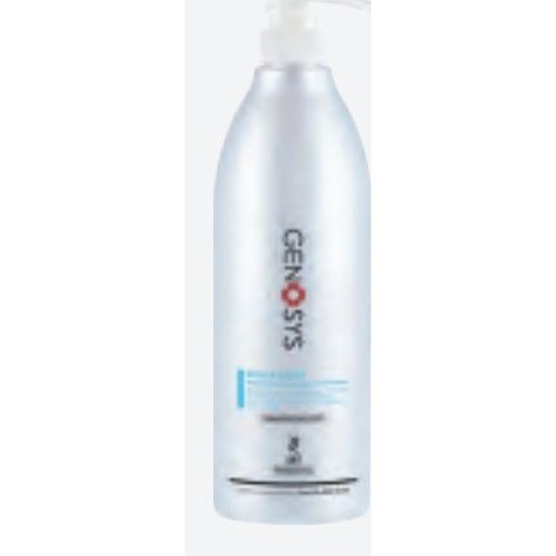GENOSYS Snow Booster (SBT) — Profesyonel — GENOSYS