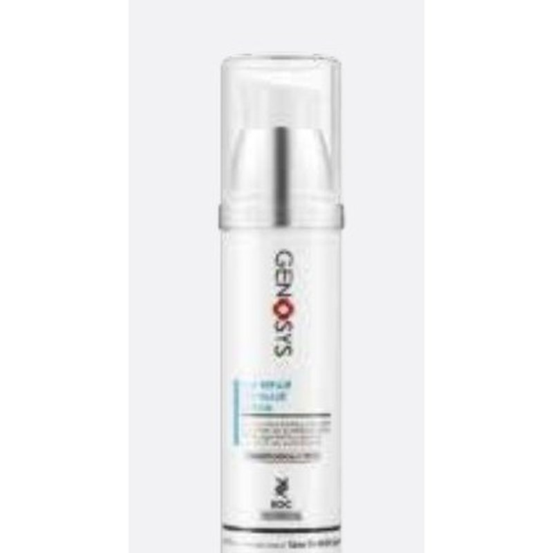 GENOSYS EGF Repair Oxymask Cream (EOC) — GENOSYS