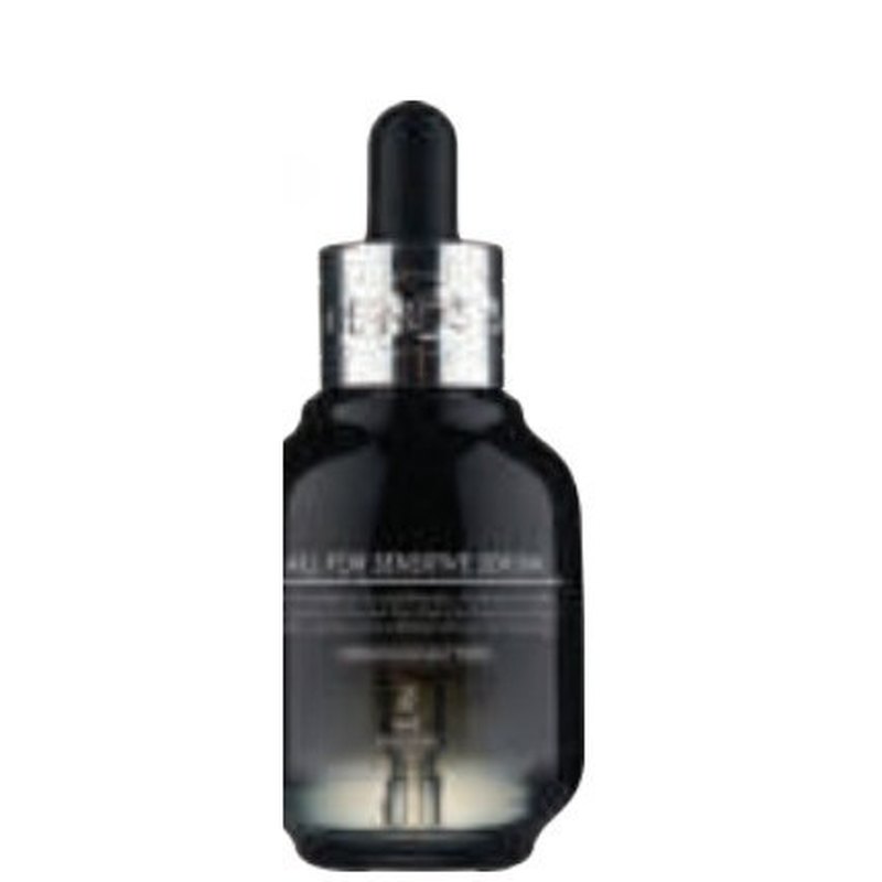 GENOSYS All For Sensitive Serum (AFS) — GENOSYS