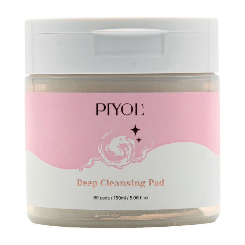 Deep Cleansing Pad Derin Temizleyici Ped — PIYOL