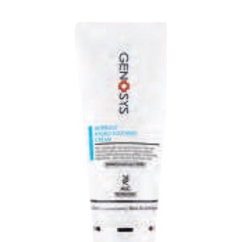 GENOSYS Intensive Hydro Soothing Cream (HSC) — Ev Bakımı — GENOSYS