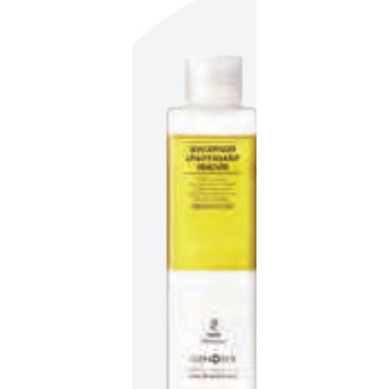 GENOSYS Skin Defender Lip & Eye Makeup Remover (DMR) — GENOSYS