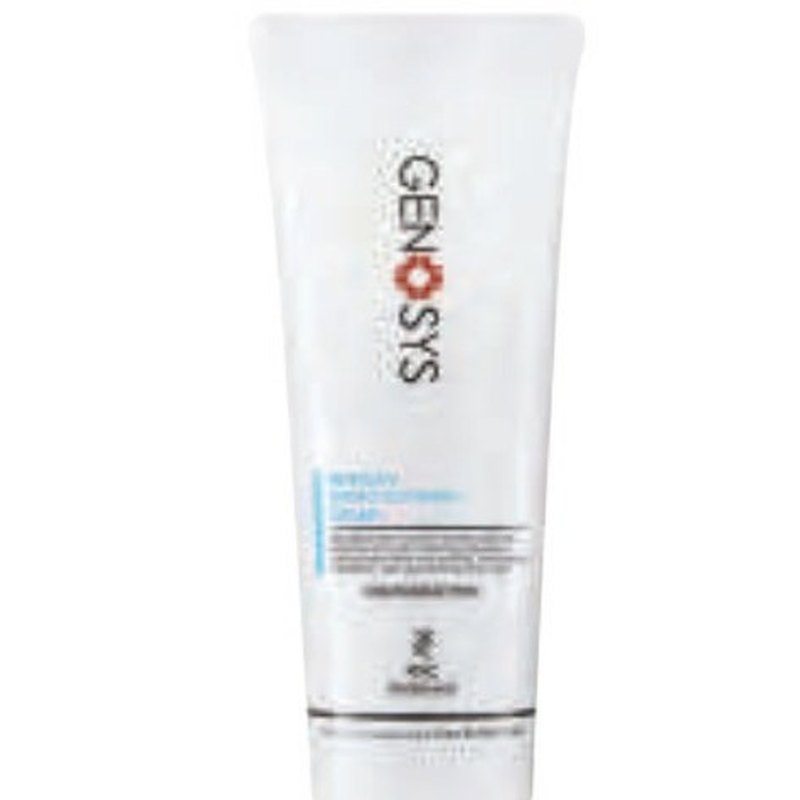 GENOSYS Intensive Hydro Soothing Cream (HSC) — Profesyonel — GENOSYS