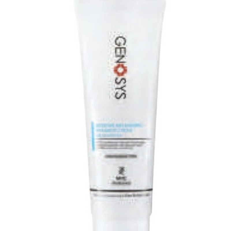 GENOSYS Moisture Replenishing Hyaluron Cream (MHC) — Profesyonel — GENOSYS